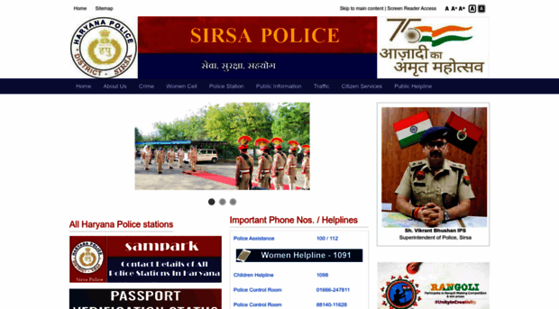 sirsa.haryanapolice.gov.in