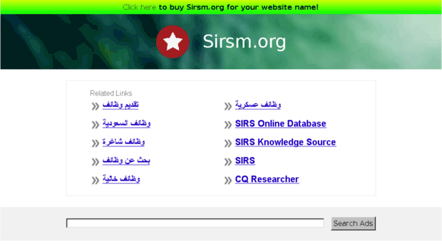 sirsm.org