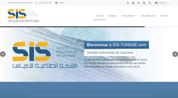 sis-tunisie.com