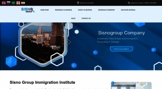 sisnogroup.ge