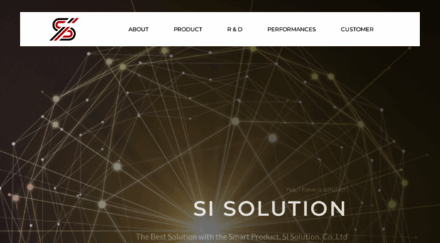 sisolution.co.kr