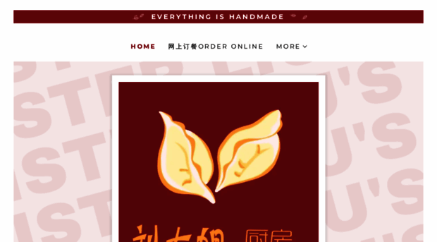 sisterliuskitchen.com