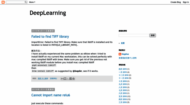 sisyphus2018deeplearning.blogspot.com