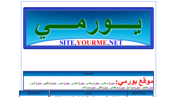 site.karakyb.com