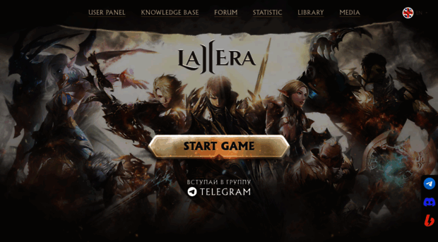 site.la2era.com