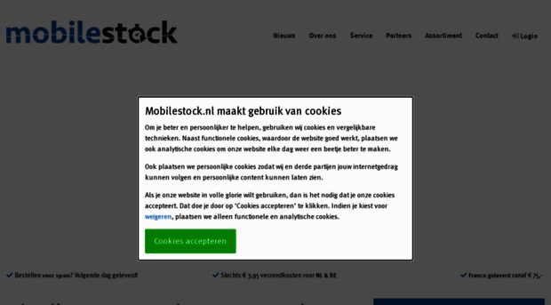 site.mobilestock.nl