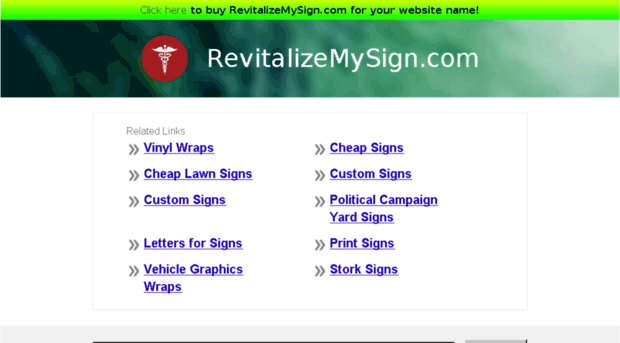site.revitalizemysign.com