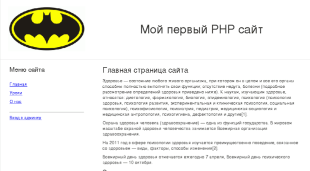 site.virtuemartplugin.ru