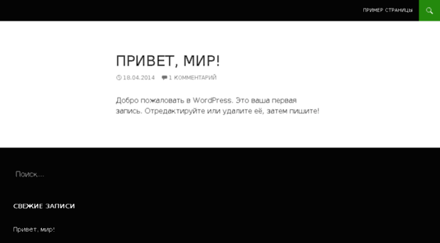 siteee.ru