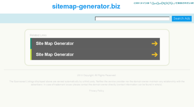 sitemap-generator.biz