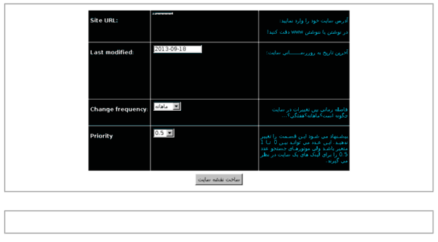 sitemap.3eo.ir