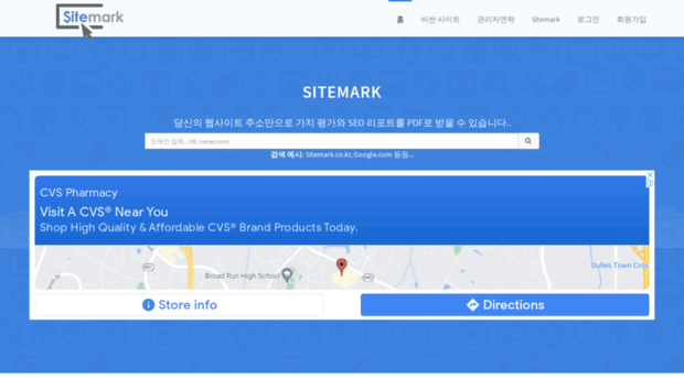 sitemark.co.kr