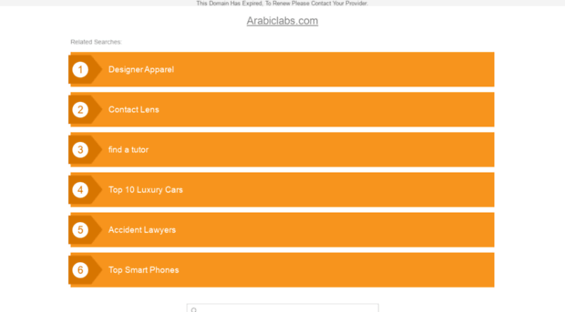 sites.arabiclabs.com