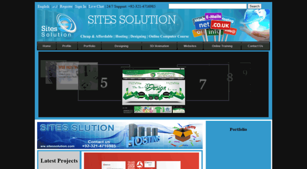 sitessolution.com