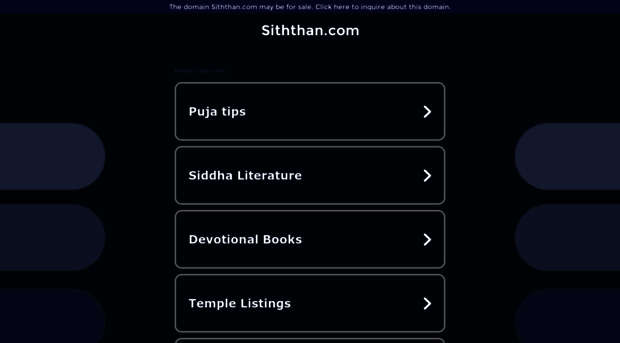 siththan.com