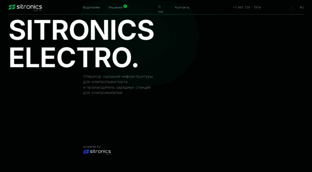 sitronics-electro.com