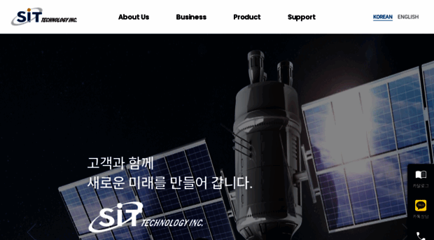 sittech.co.kr - SIT Technology - SIT Tech