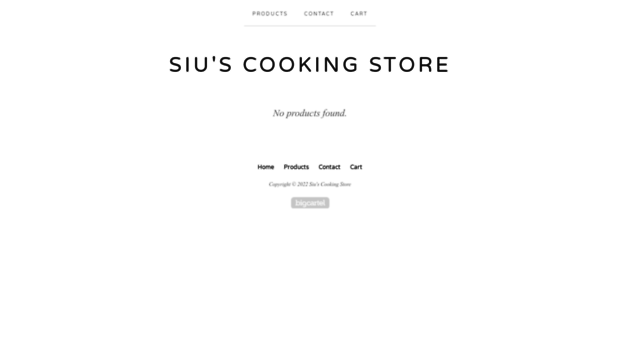 siuscookingstore.bigcartel.com