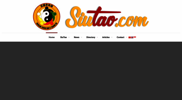 siutao.com