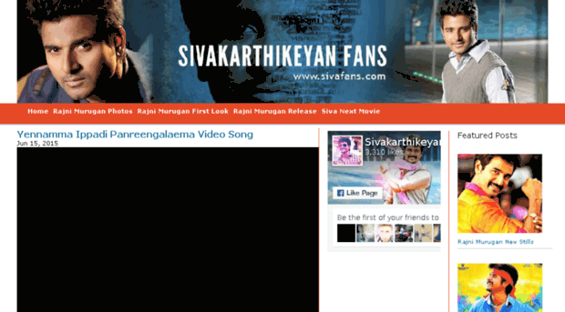 sivafans.com