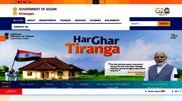sivasagar.assam.gov.in