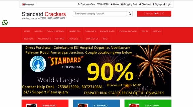 sivasakthionlinecrackers.in