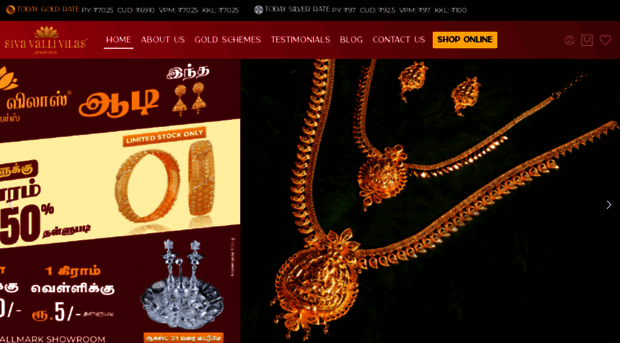 sivavallivilas.com