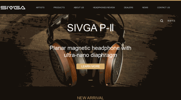 sivgaaudio.com