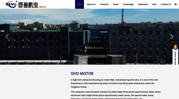 sivomotor.com