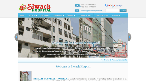 siwachhospital.com