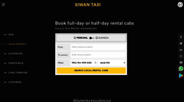 siwantaxi.com