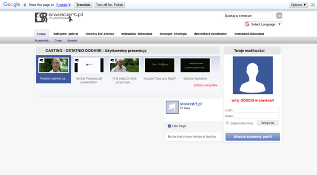 siwiecart.pl