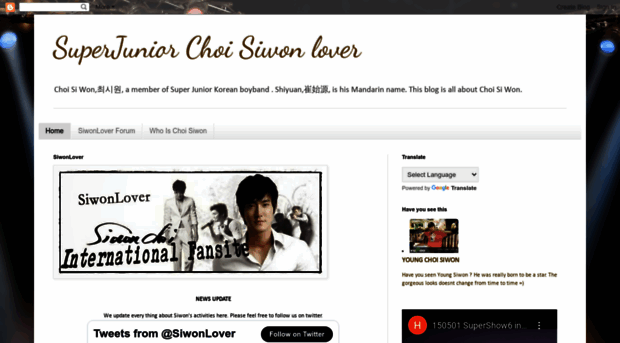 siwonlover.blogspot.com