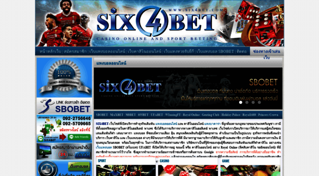 six4bet.com