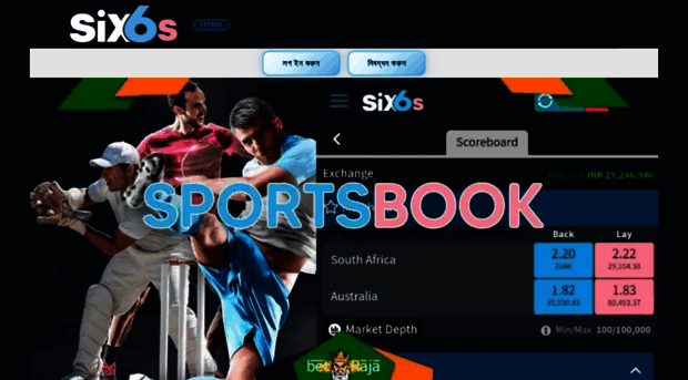 six6s6.io
