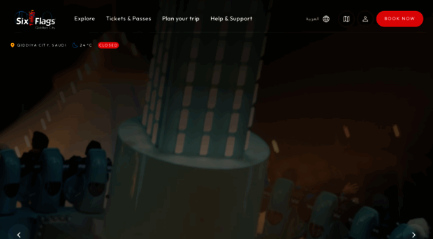 sixflagsqiddiyacity.com