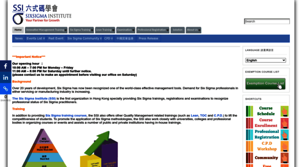 sixsigmainstitute.org