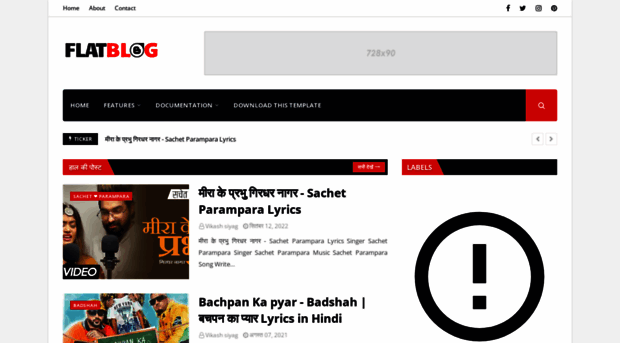 siyagxlyrics.blogspot.com