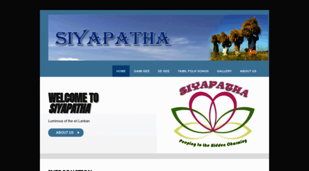 siyapatha.weebly.com