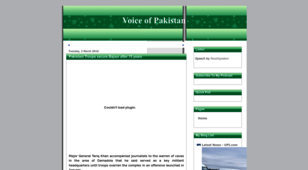 siyasataurpakistan.blogspot.com