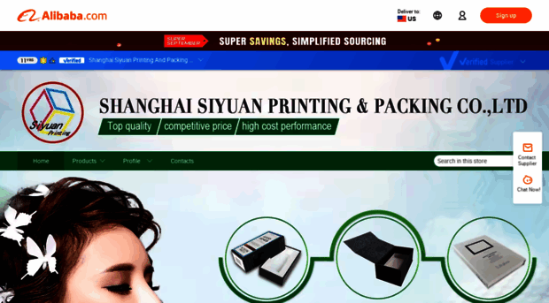 siyuanprintingpacking.en.alibaba.com