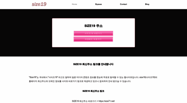 size19url.com