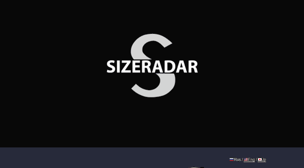 sizeradar.com