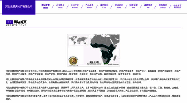 sj14hb.com