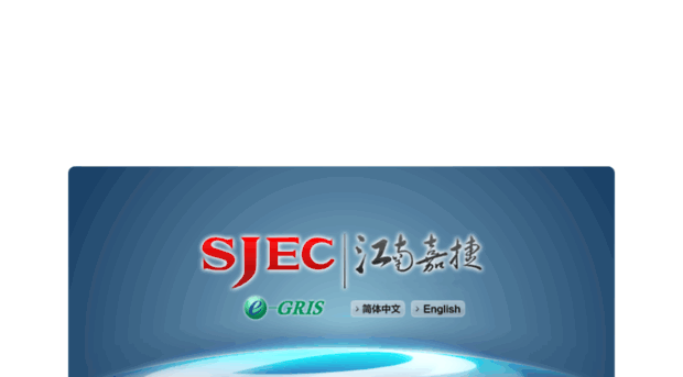 sjec.com.cn