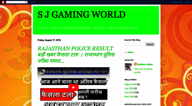 sjgamingworld1.blogspot.com