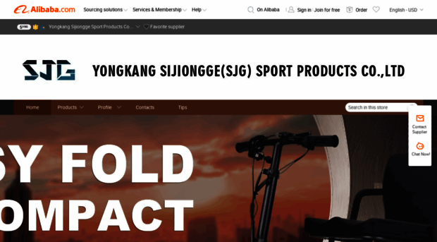 sjgsport.en.alibaba.com