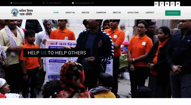 sjhrs.org