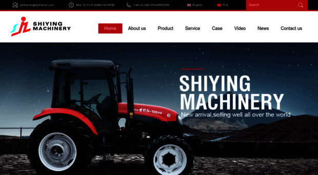 sjhtractor.com