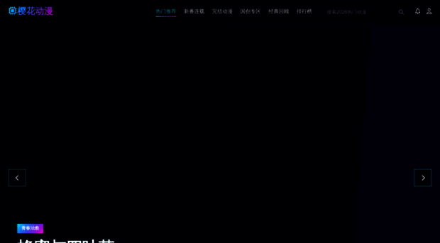 sjidi.cn